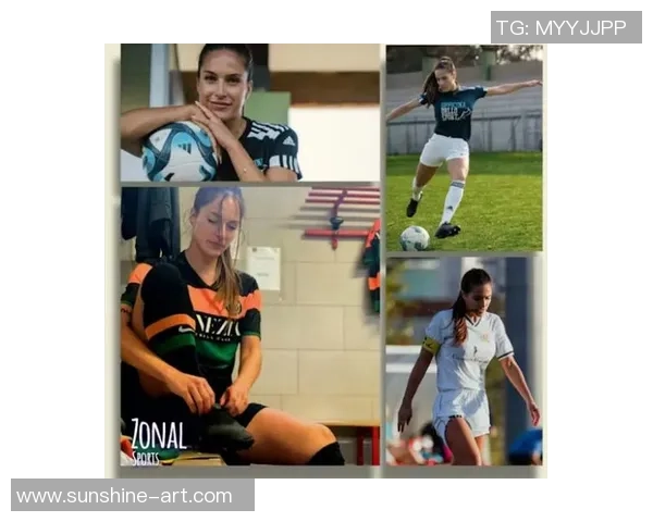 2025年全球最具潜力年轻女足球星排行榜前十名