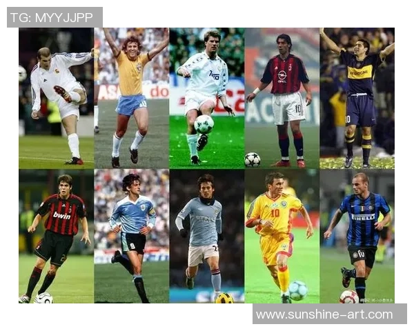 七零年代足球巨星排名揭秘：那些改变历史的传奇球员与经典瞬间