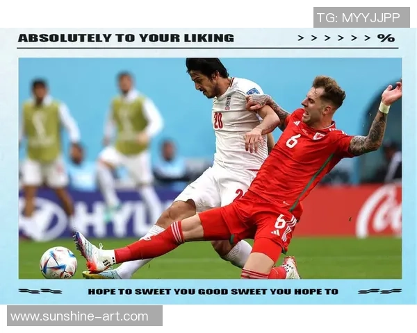 伊朗足球历史上的传奇巨星与辉煌时刻全面回顾