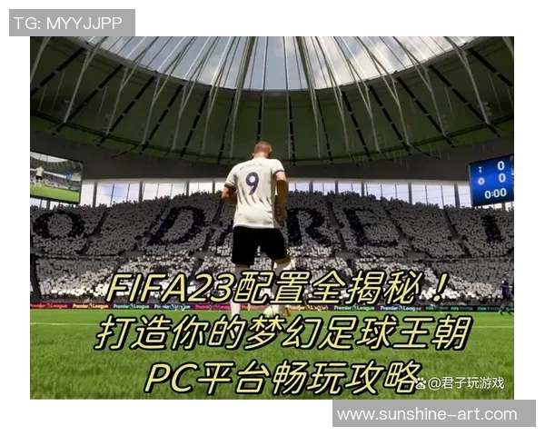 全球顶级球星联手打造梦幻阵容引领足球新时代震撼登场