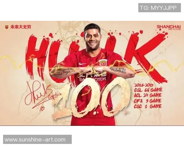 抖音最火足球女球星打破性别界限引领足球新风潮成就传奇人生 抖音最火足球女球星打破性别界限引领足球新风潮成就传奇人生