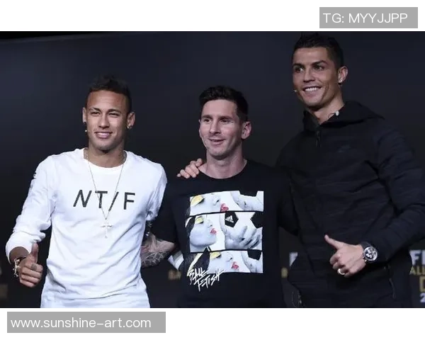 梅西、C罗与内马尔：三大足球巨星的传奇之路与球场荣耀