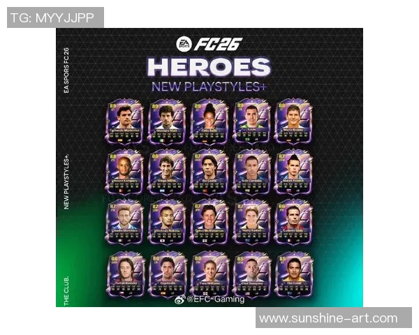 足球场上的11号传奇球星是谁他们的成就与影响力分析 足球场上的11号传奇球星是谁他们的成就与影响力分析